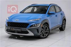 هيونداي كونا